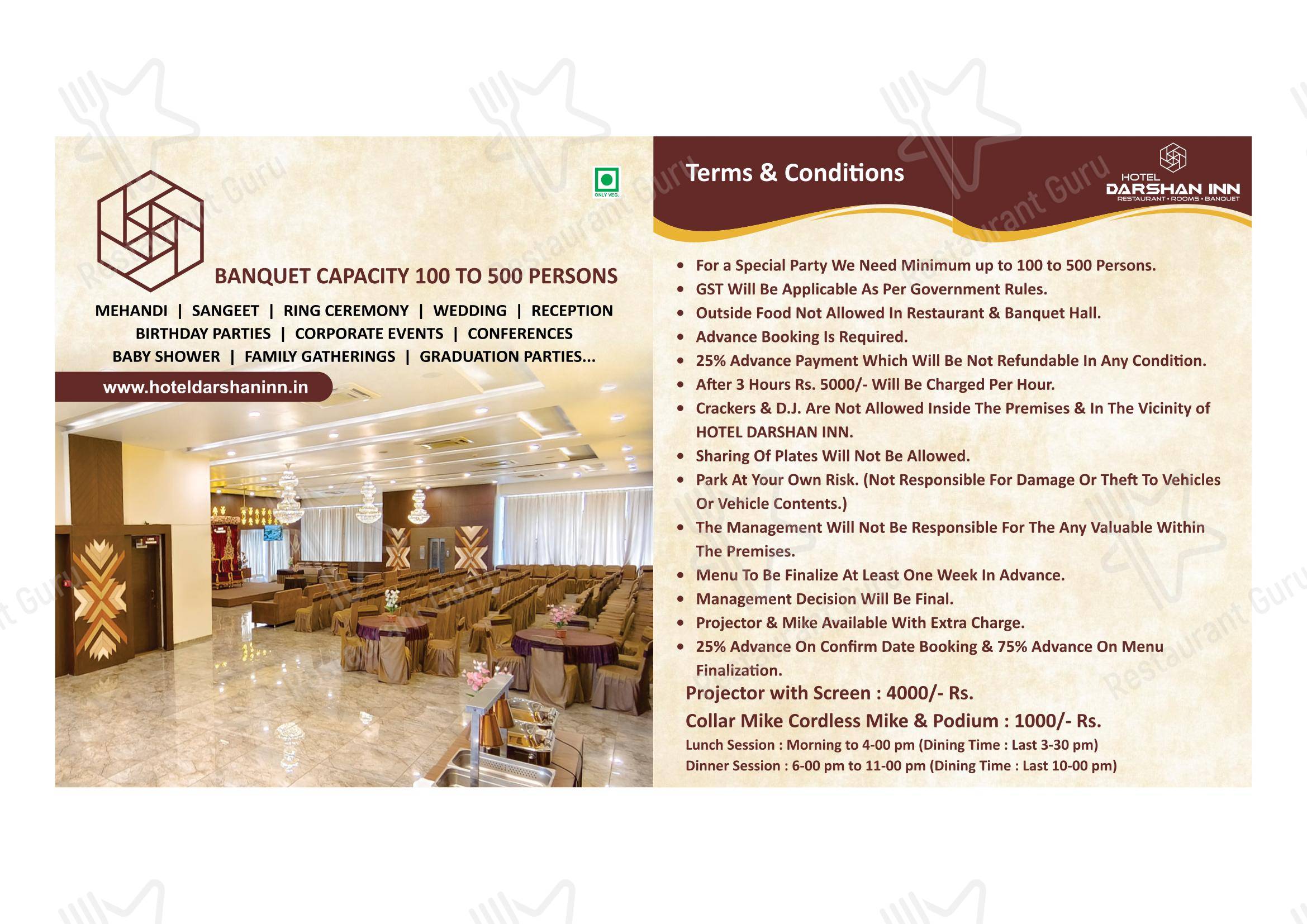 HOTEL DARSHAN INN - Menu bar