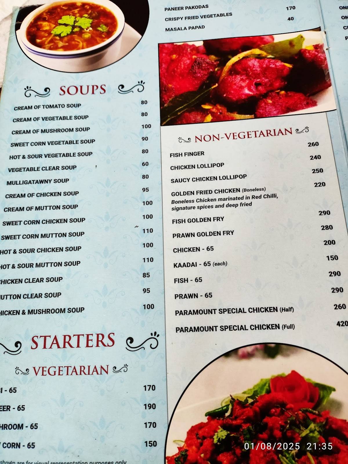 Hotel Paramount menu