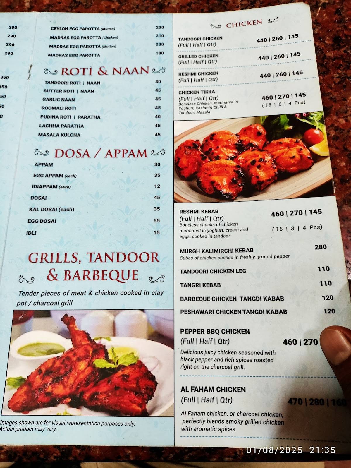 Hotel Paramount menu