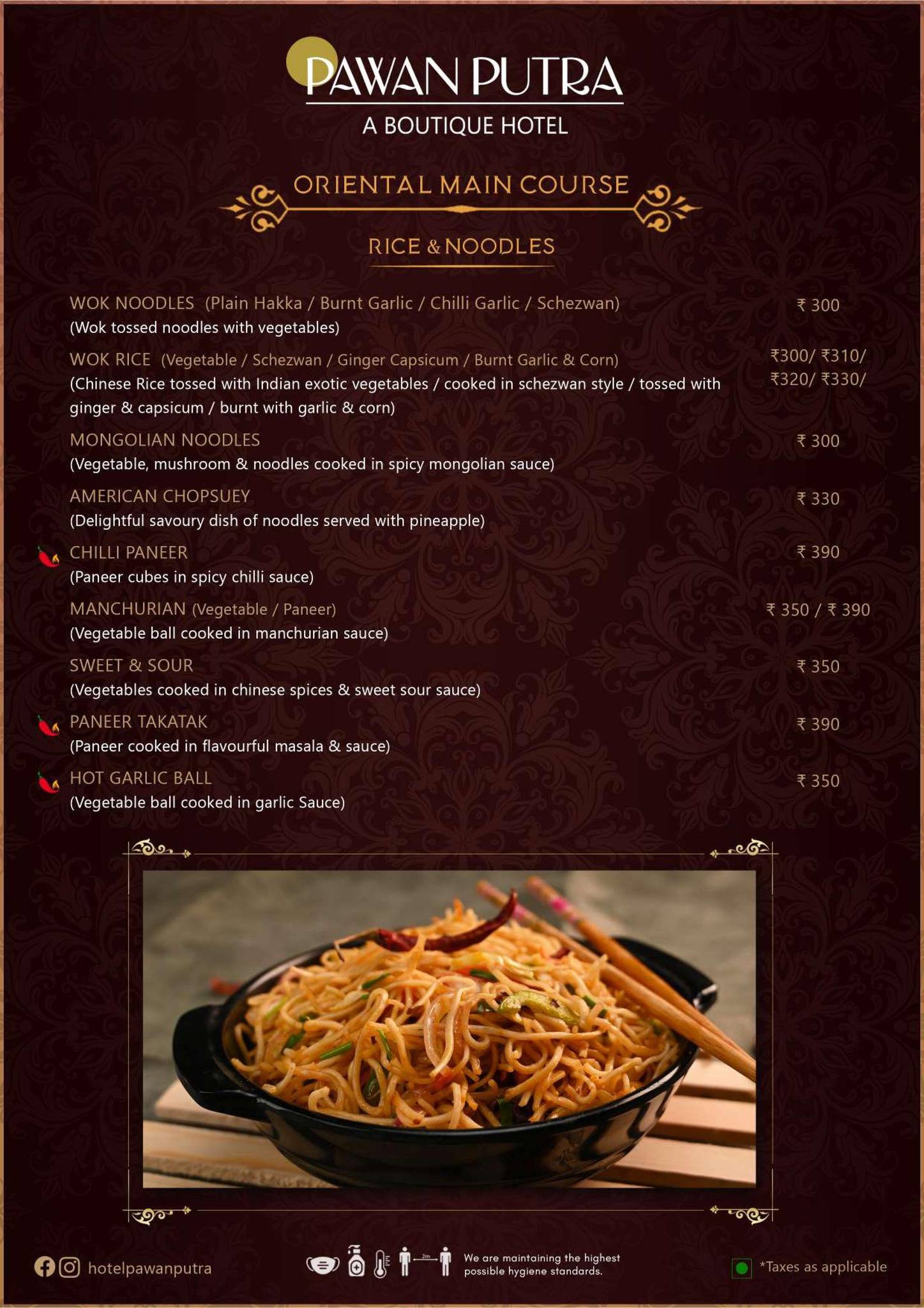 Hotel Pawan Putra menu