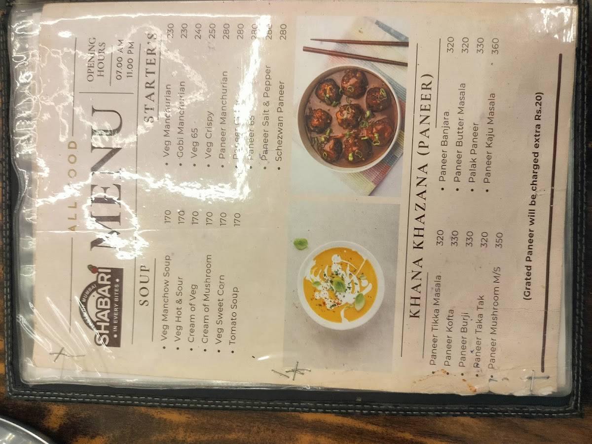 Hotel Shabari menu