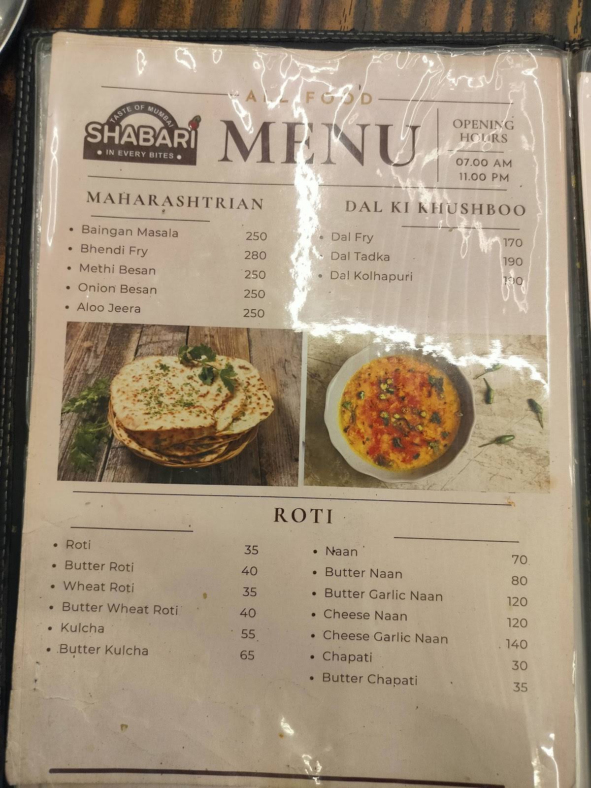 Hotel Shabari menu