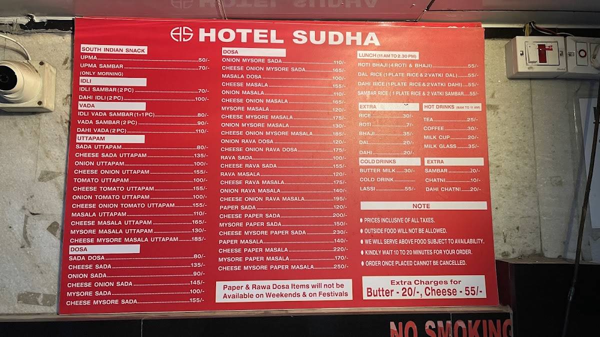 Hotel Sudha menu