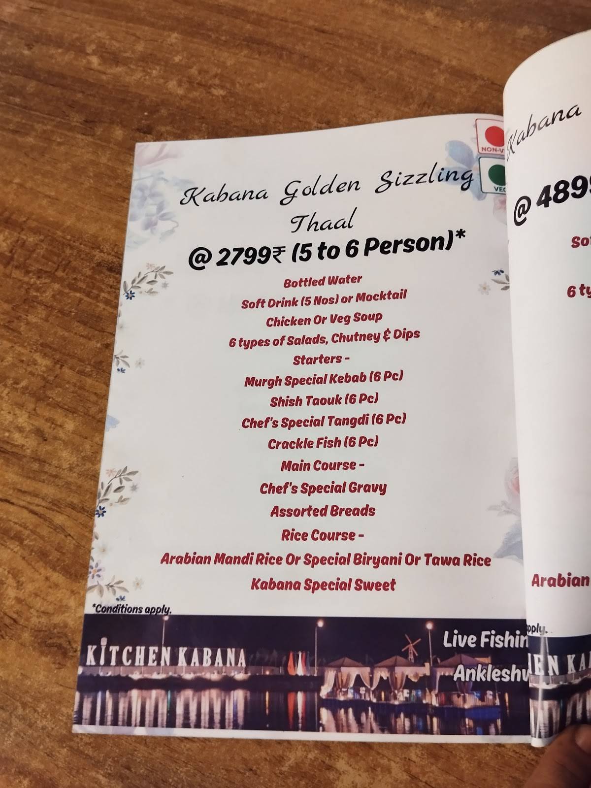 Hotel kitchen kabana Ankleshwar menu