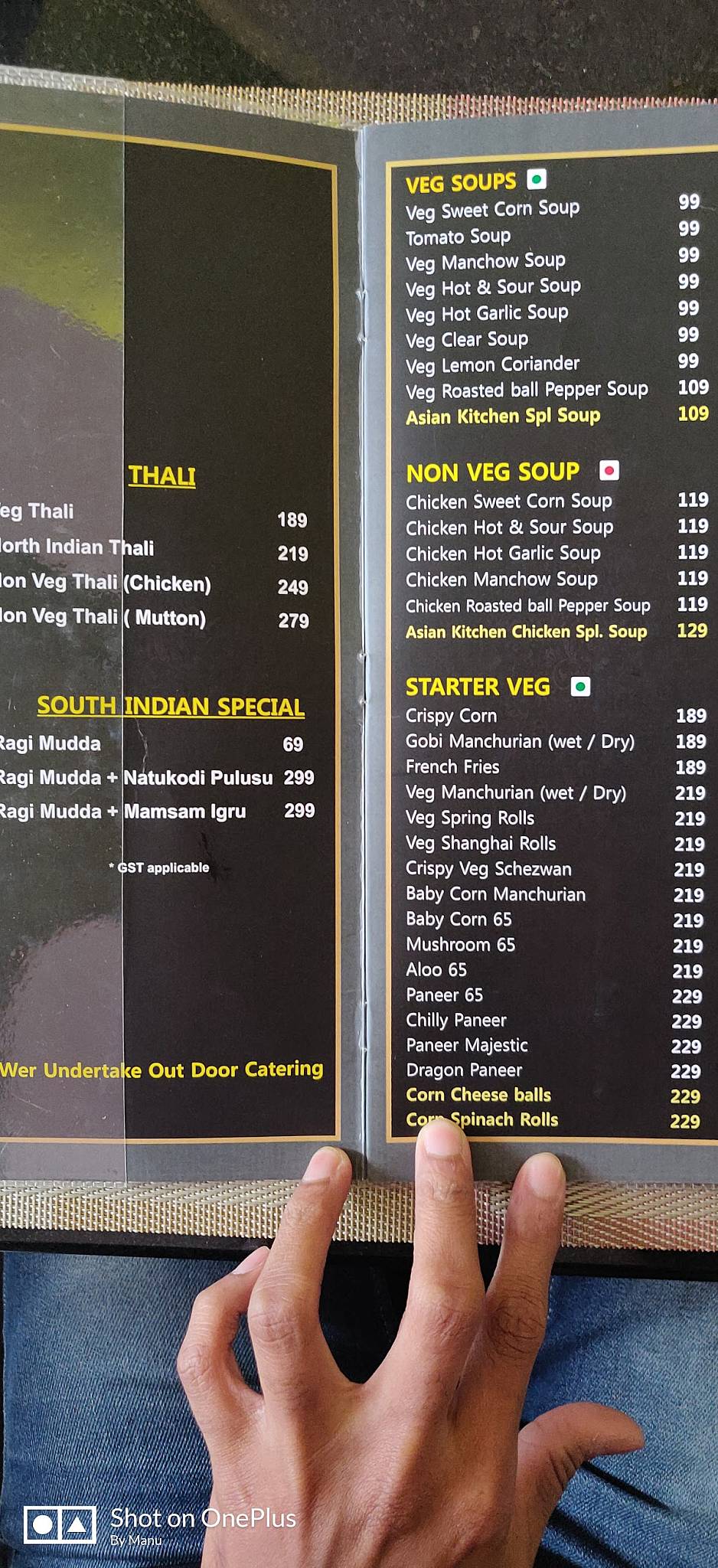 Asian Kitchen menu