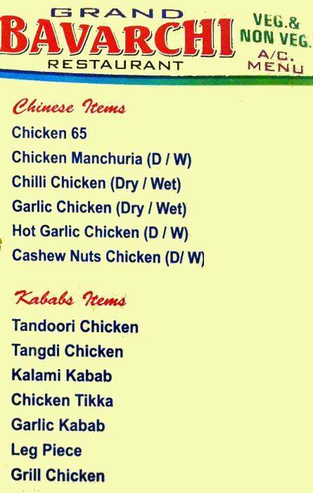 Grand Bavarchi Restaurant menu