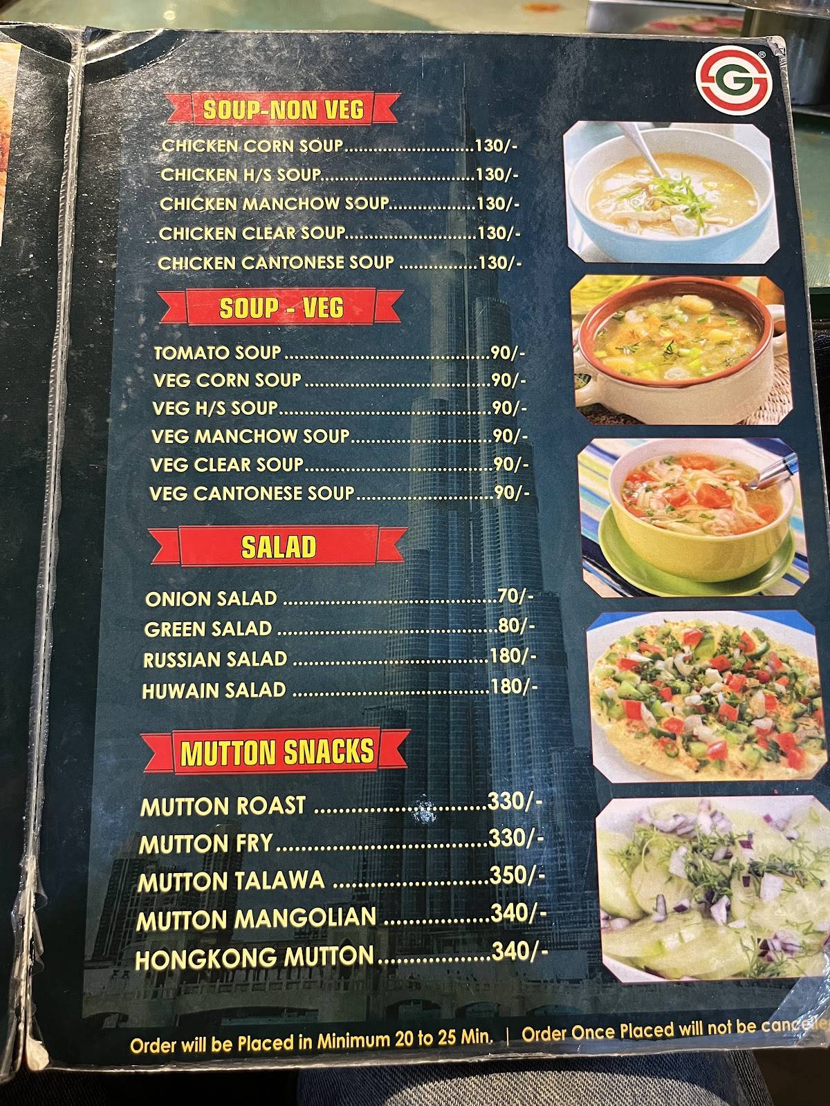 Shah Ghouse Hotel & Restaurant, Gachibowli menu