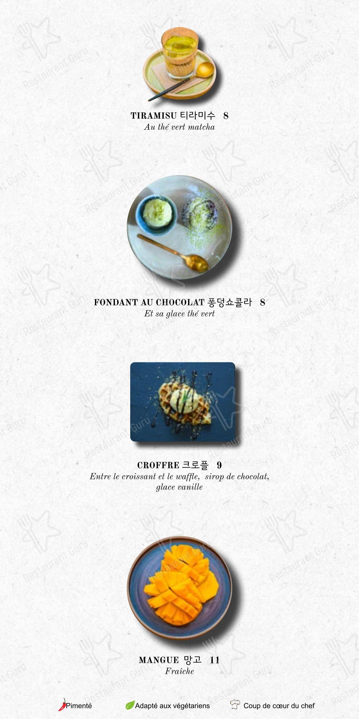 IDAM_Cuisine Coréenne dans Paris - Menu
