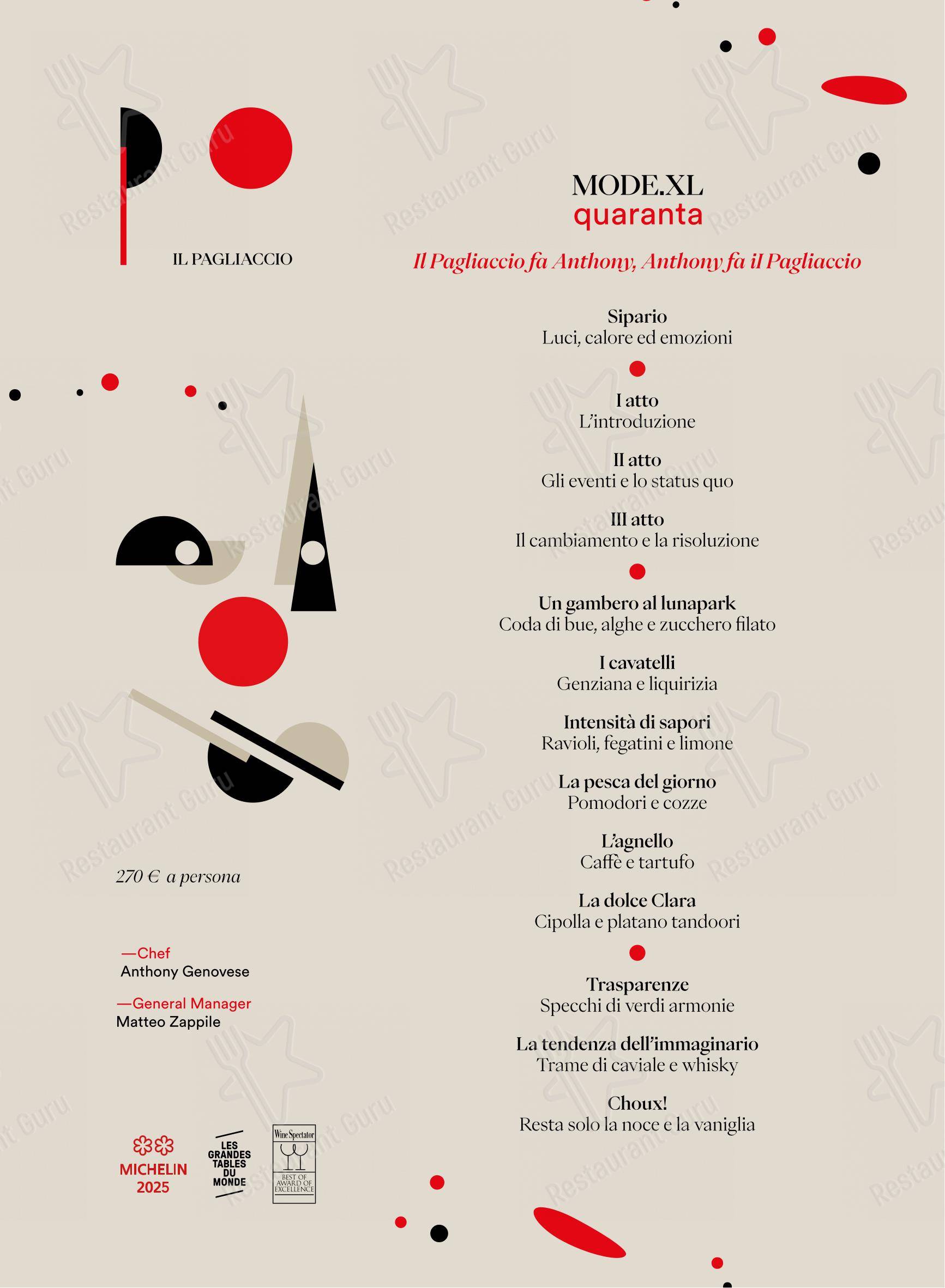 菜单 per Il Pagliaccio in Roma