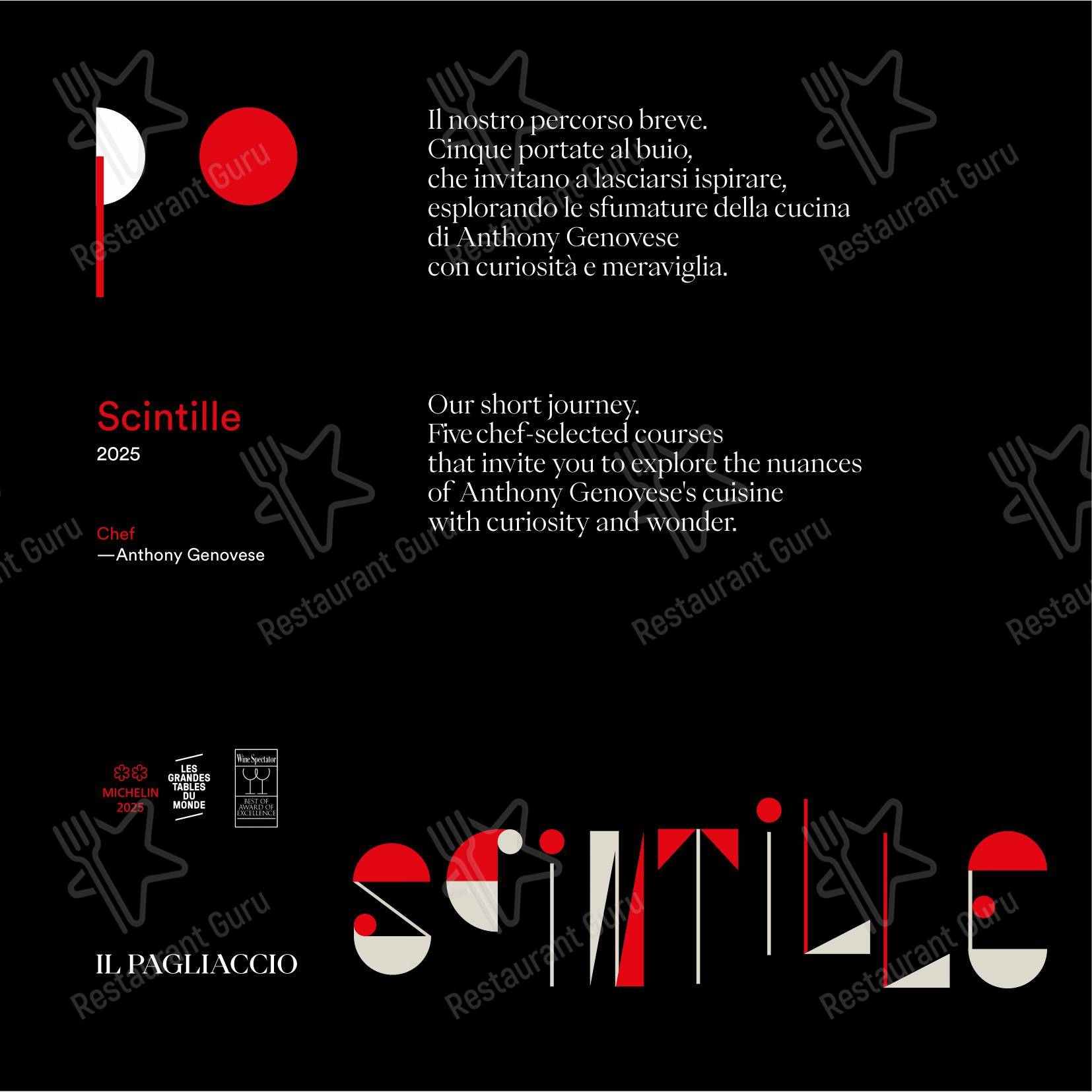 Детское per Il Pagliaccio ristorante