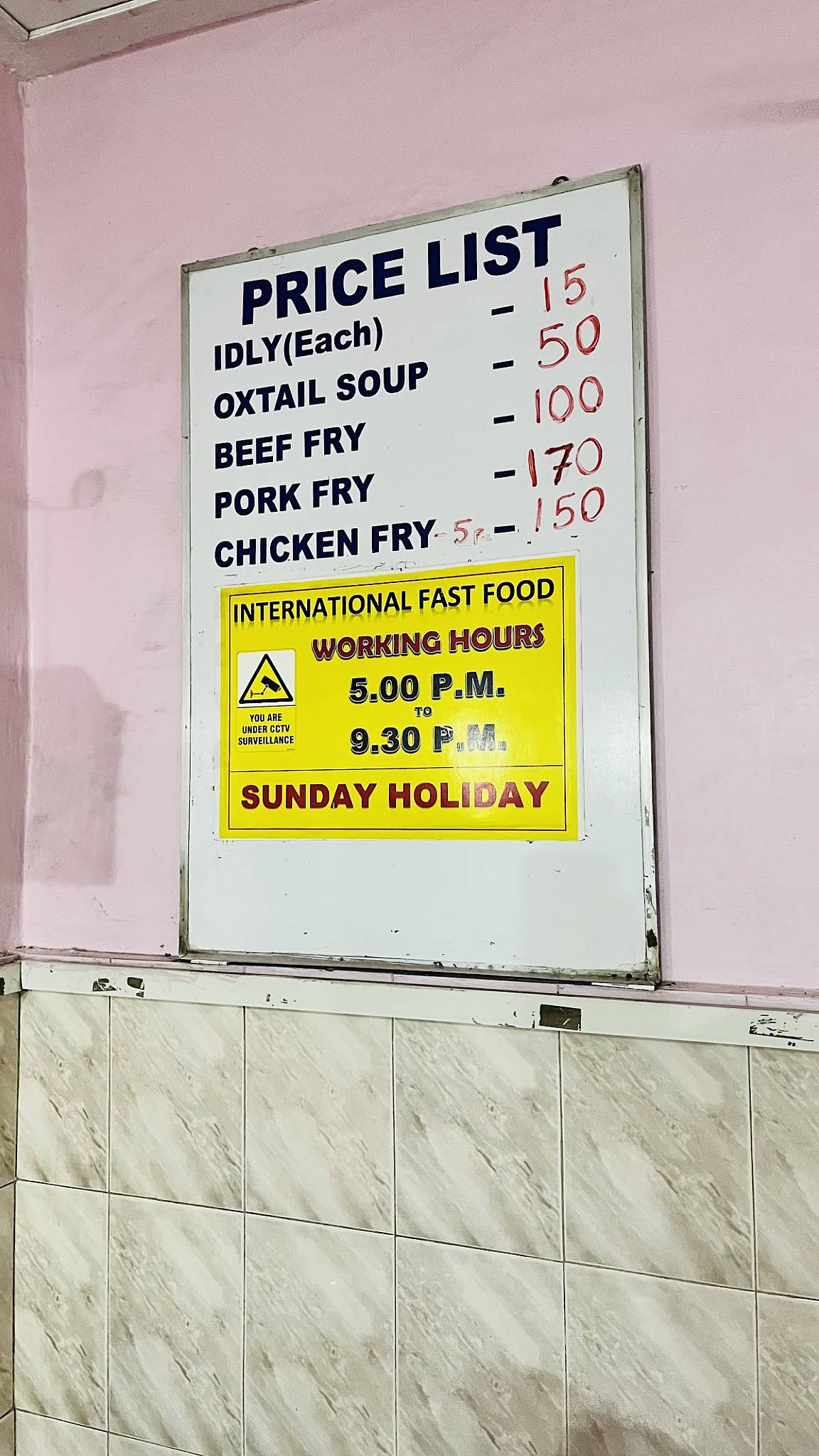 International Fast Food menu