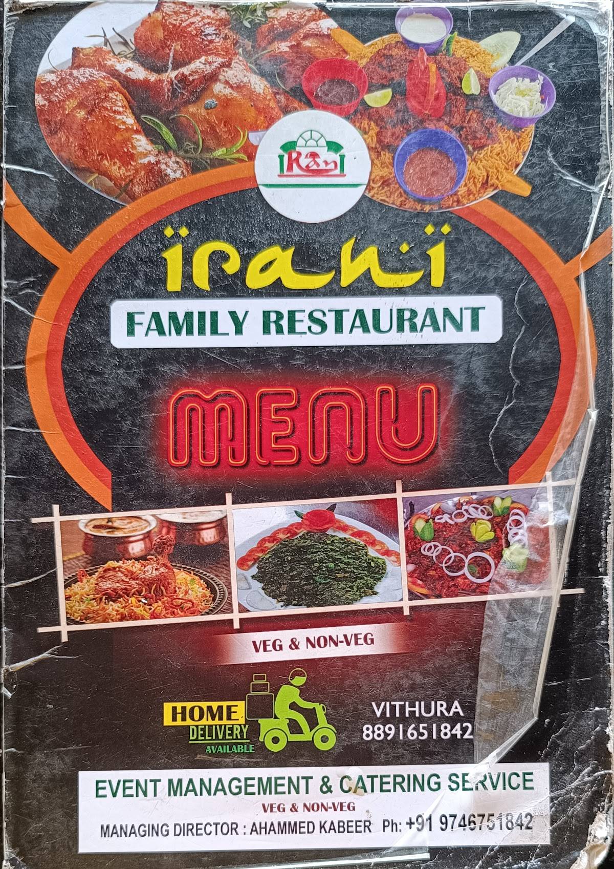 Irani Family Restaurant, Vithura menu