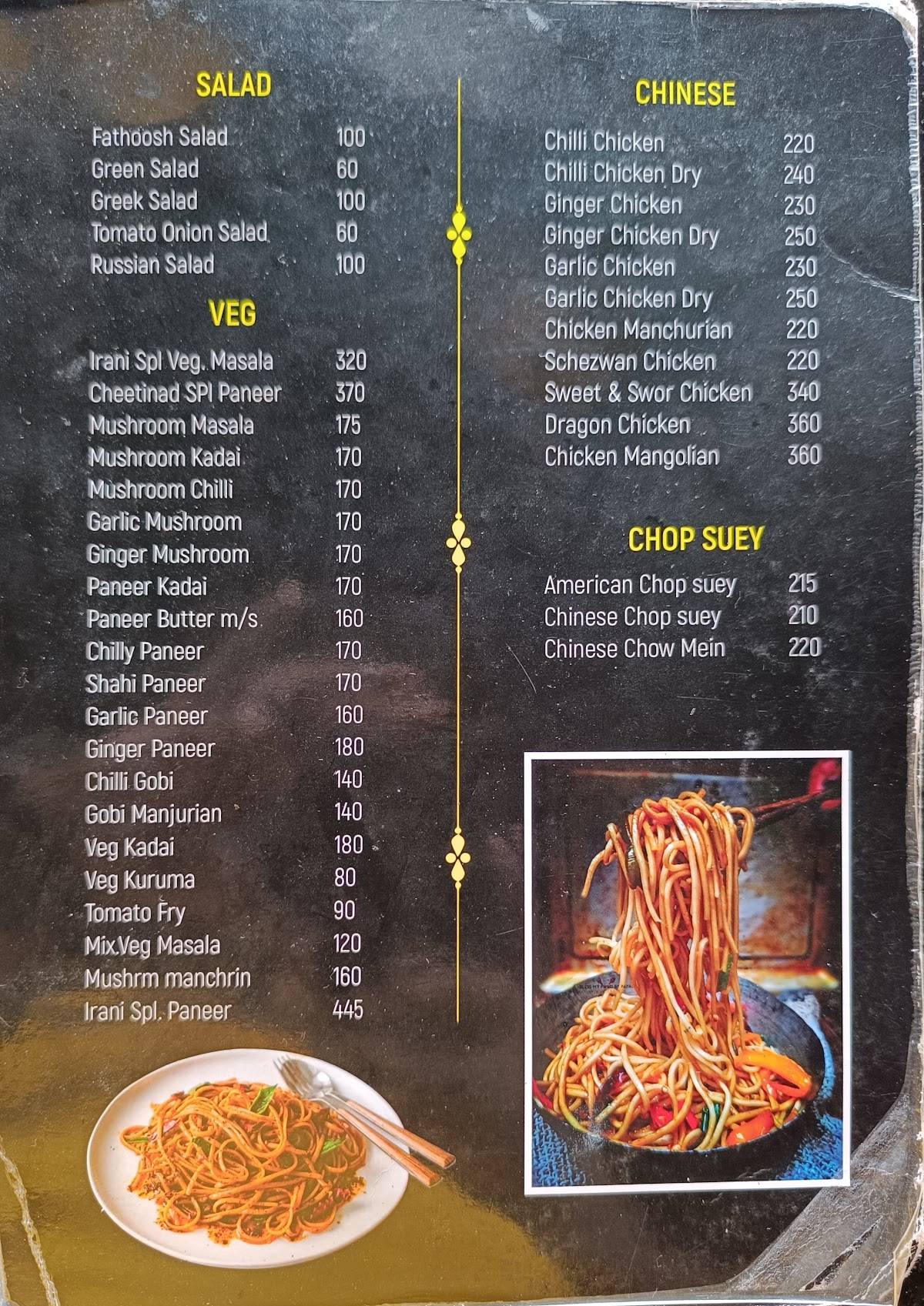 Irani Family Restaurant, Vithura menu