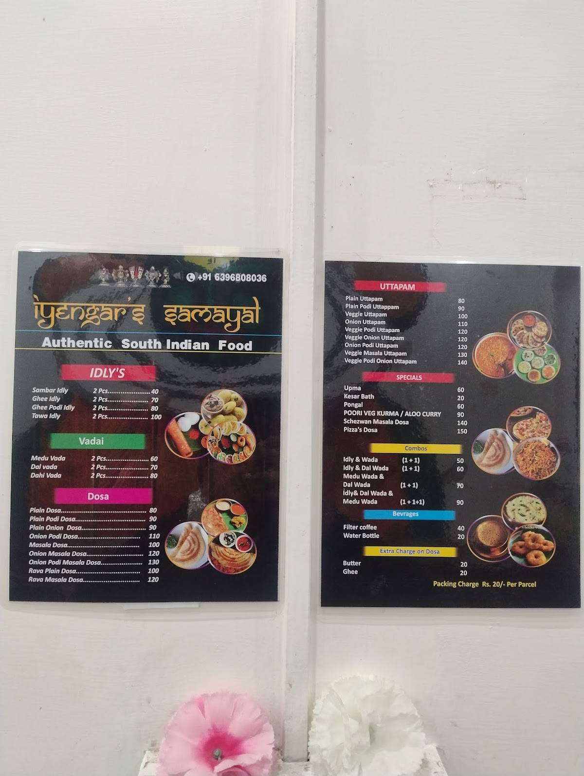 Iyengars samayal menu