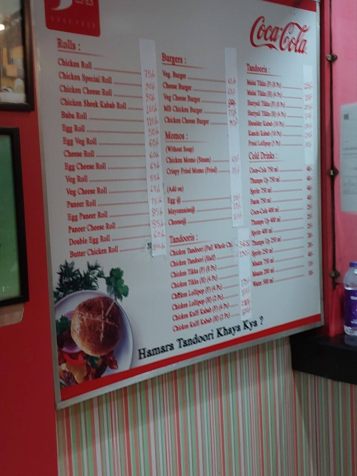 J14 Tandoori menu
