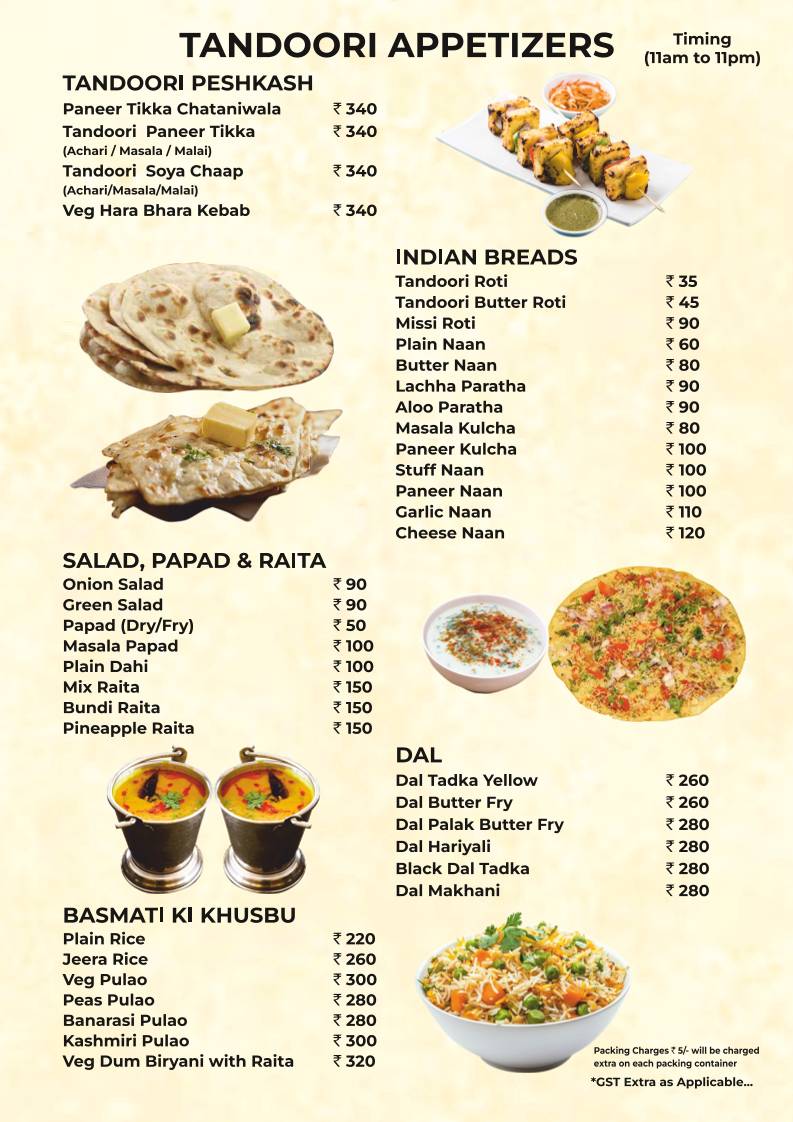 Puja Sweets, Restaurant and Party Hall menu