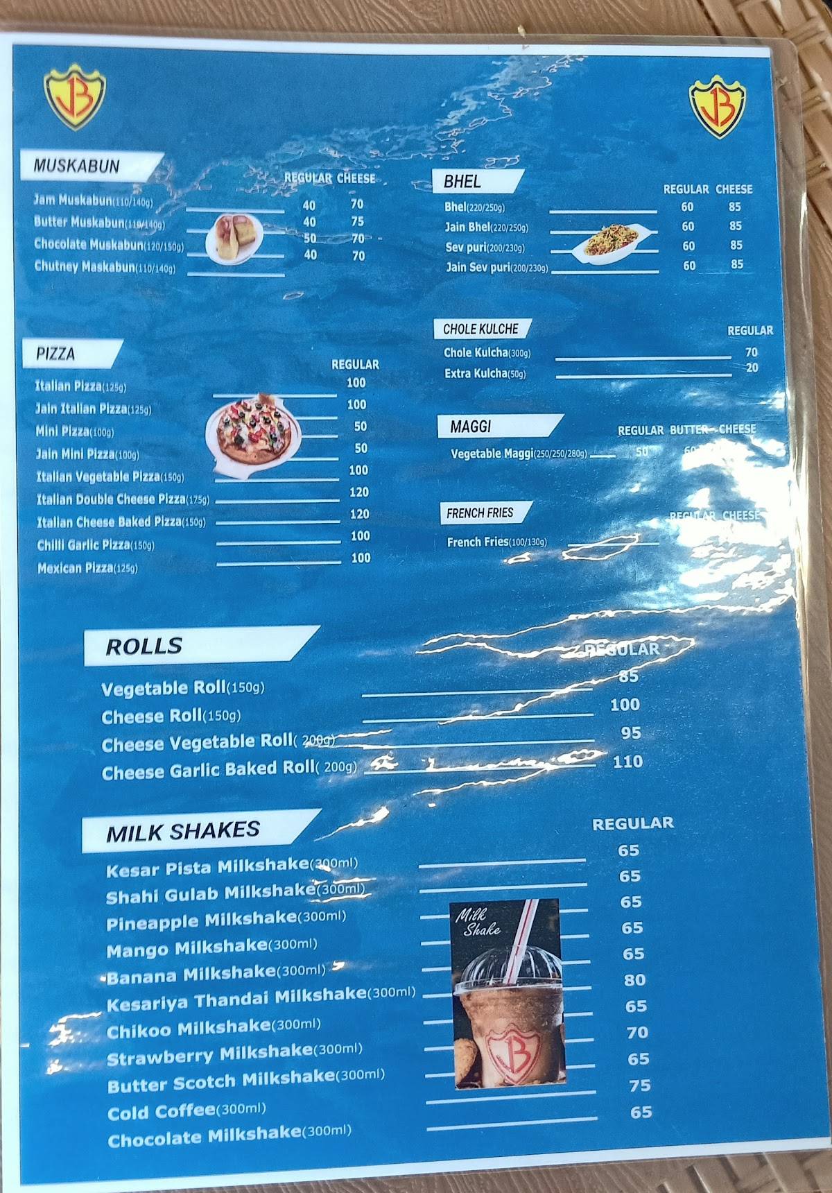 Jay Bhavani Vadapav , Hathijan menu