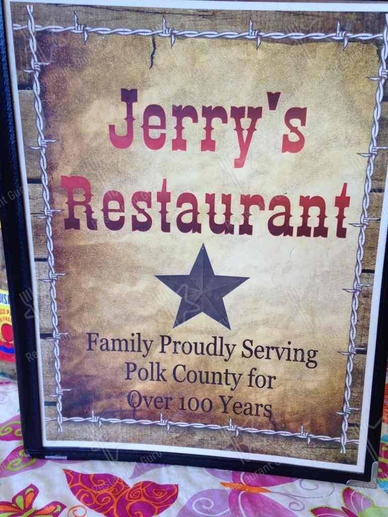 Jerry's Restaurant меню