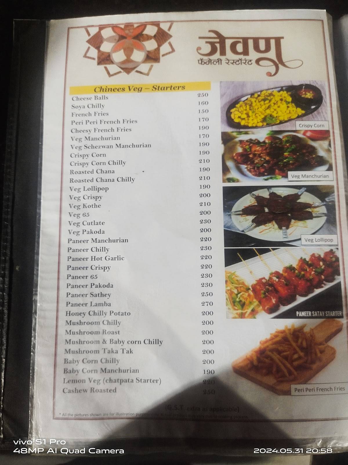 Jevan Family Restaurant menu