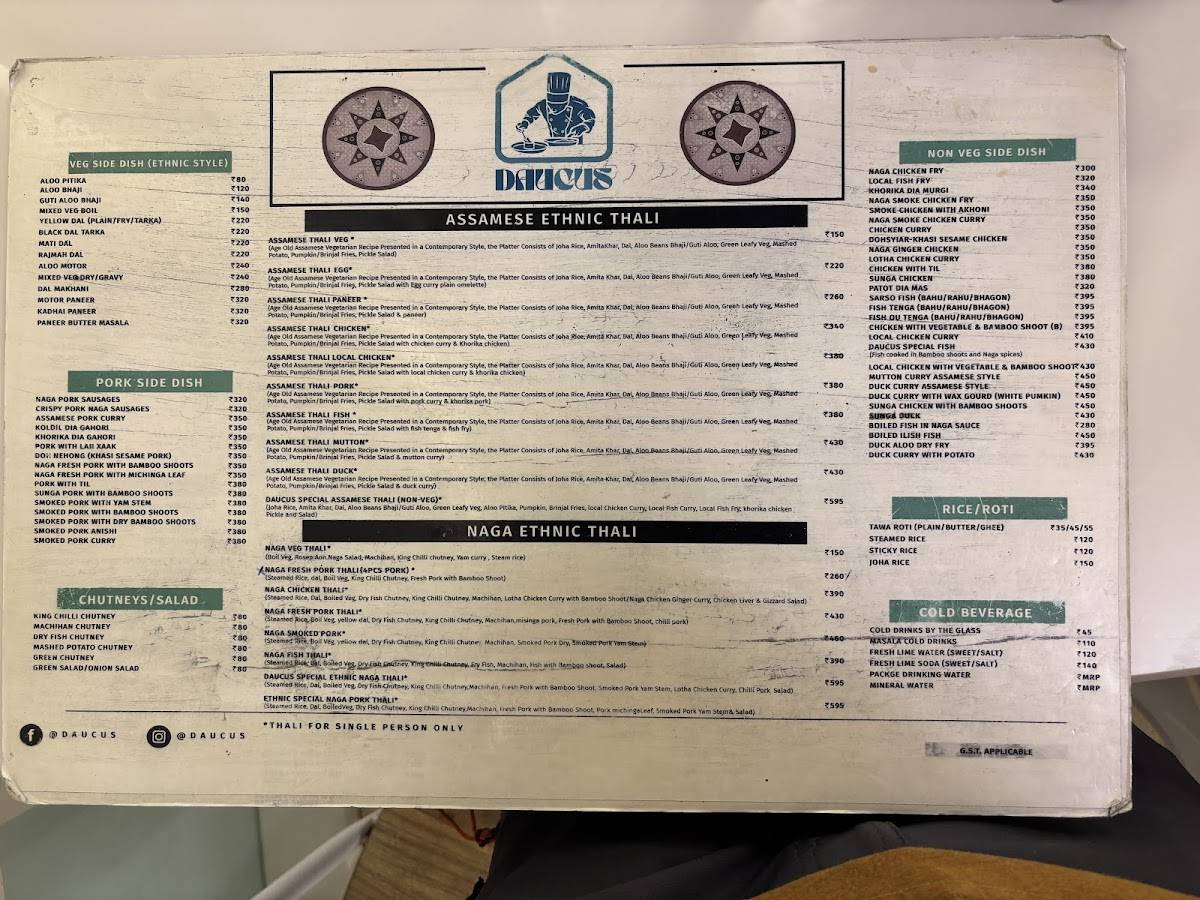 DAUCUS - Ethnic Restaurant & Cafe menu