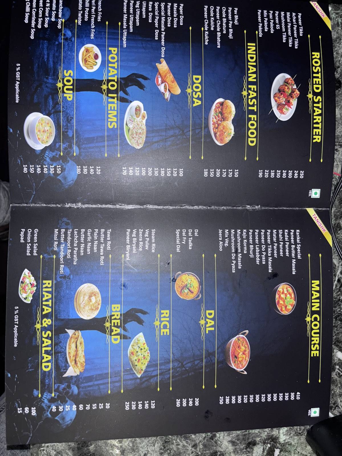 KANKAL HORROR RESTAURANT menu