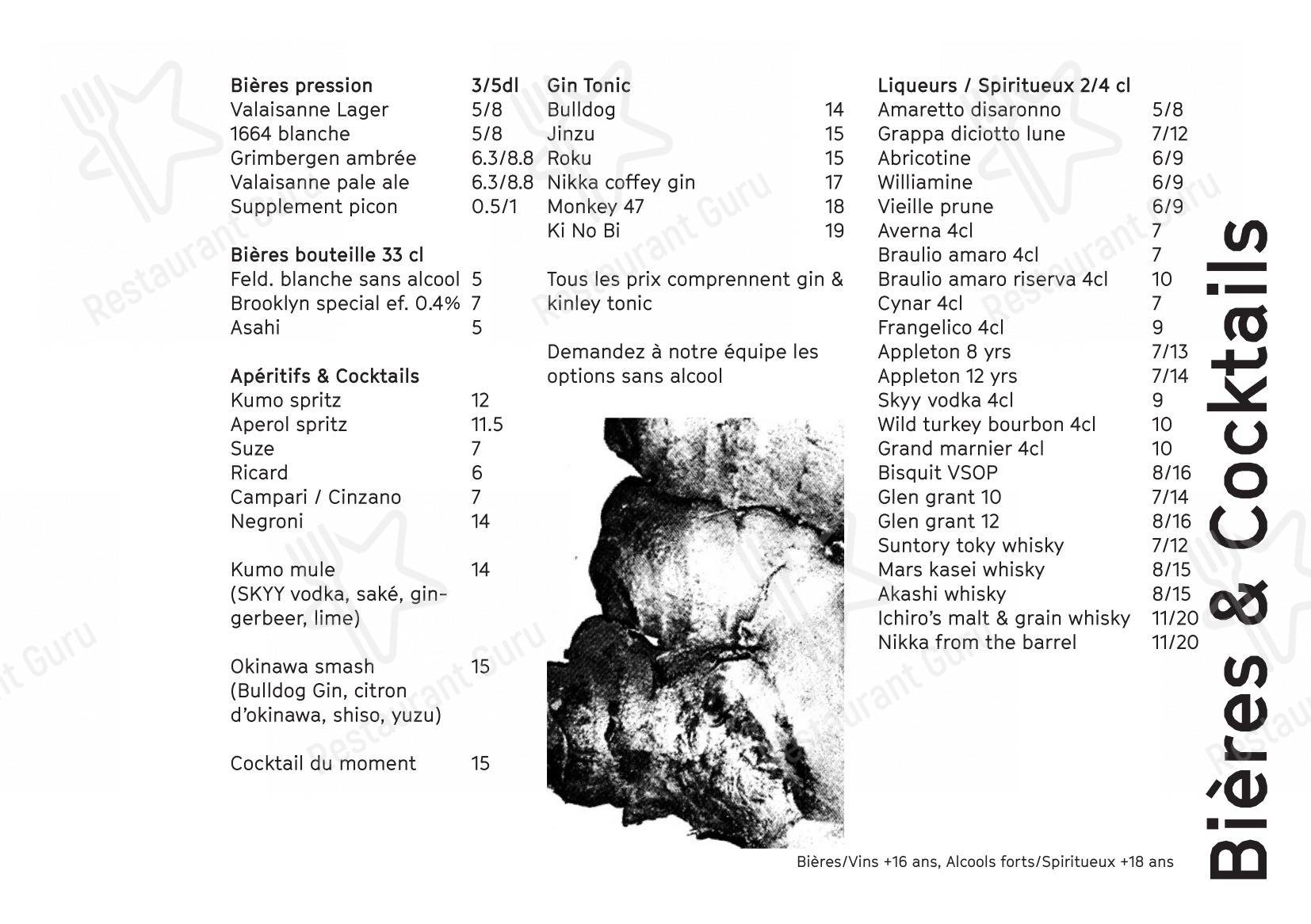 Menu per KUMO - BULLE ristorante