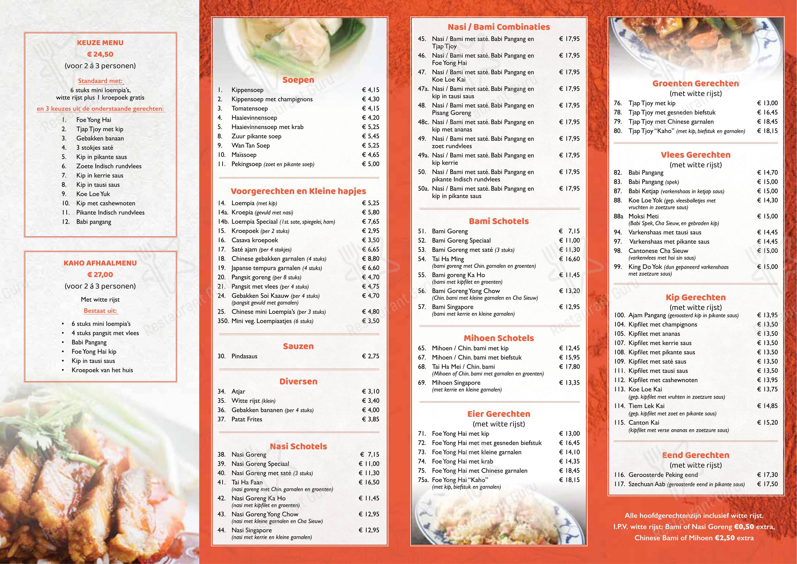 Menu pour Ka Ho - Menu