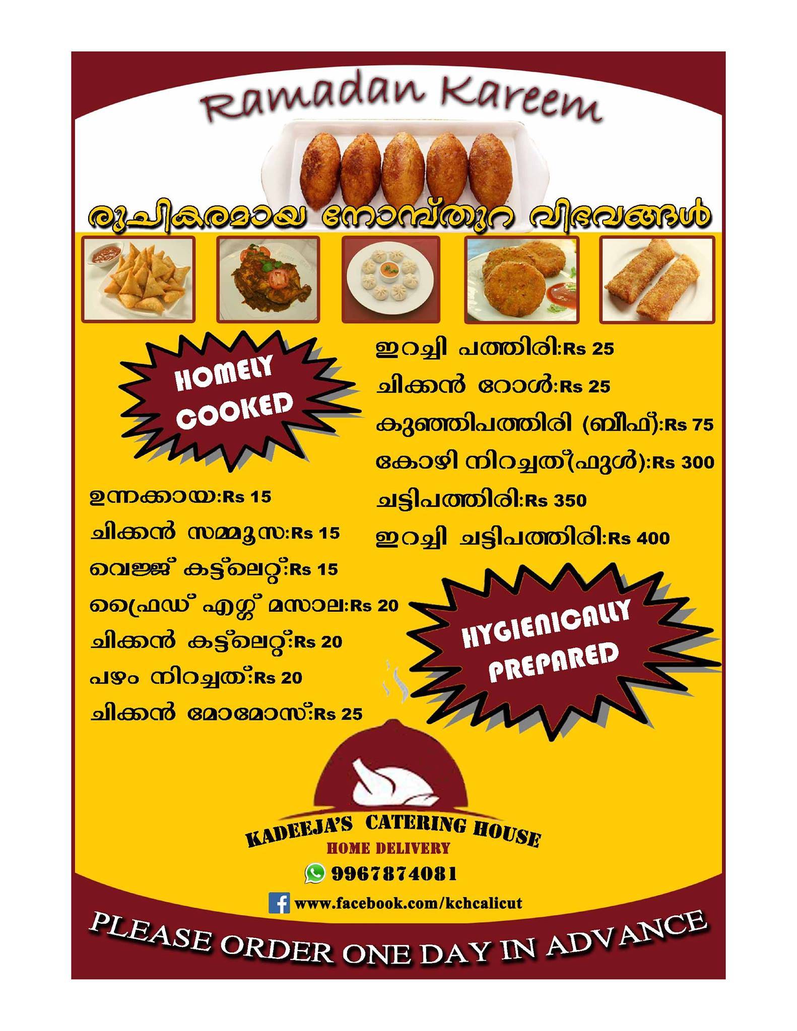 Kadeejas Kitchen menu