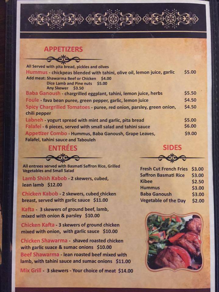 Menu at Kahwa pub & bar, Tampa