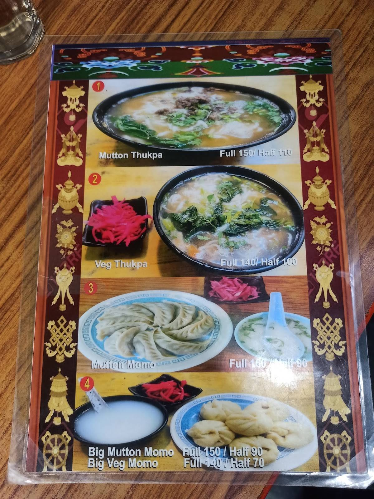 Kailash Restaurant & Bar menu