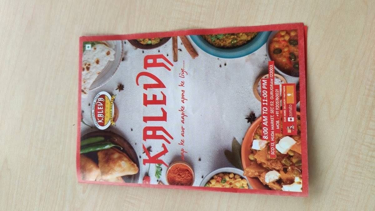 Kaleva menu