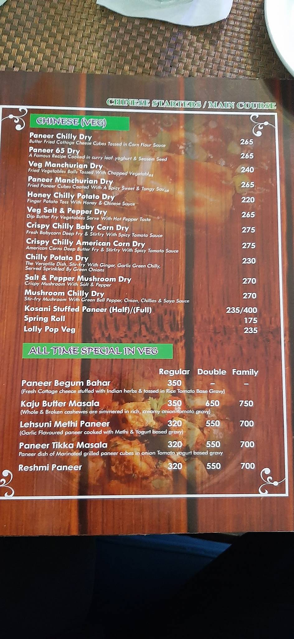 Kalika Sweets menu