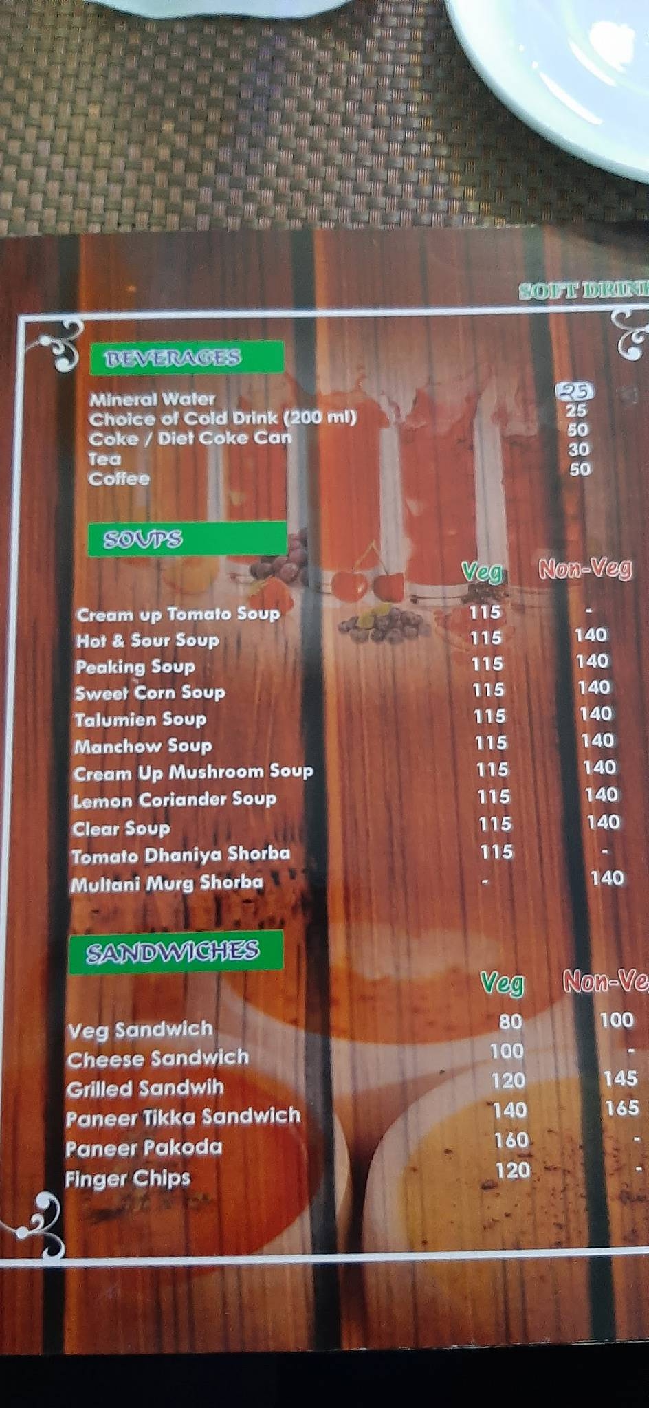 Kalika Sweets menu