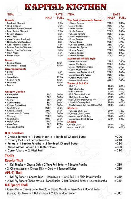 Kapital Kitchen menu