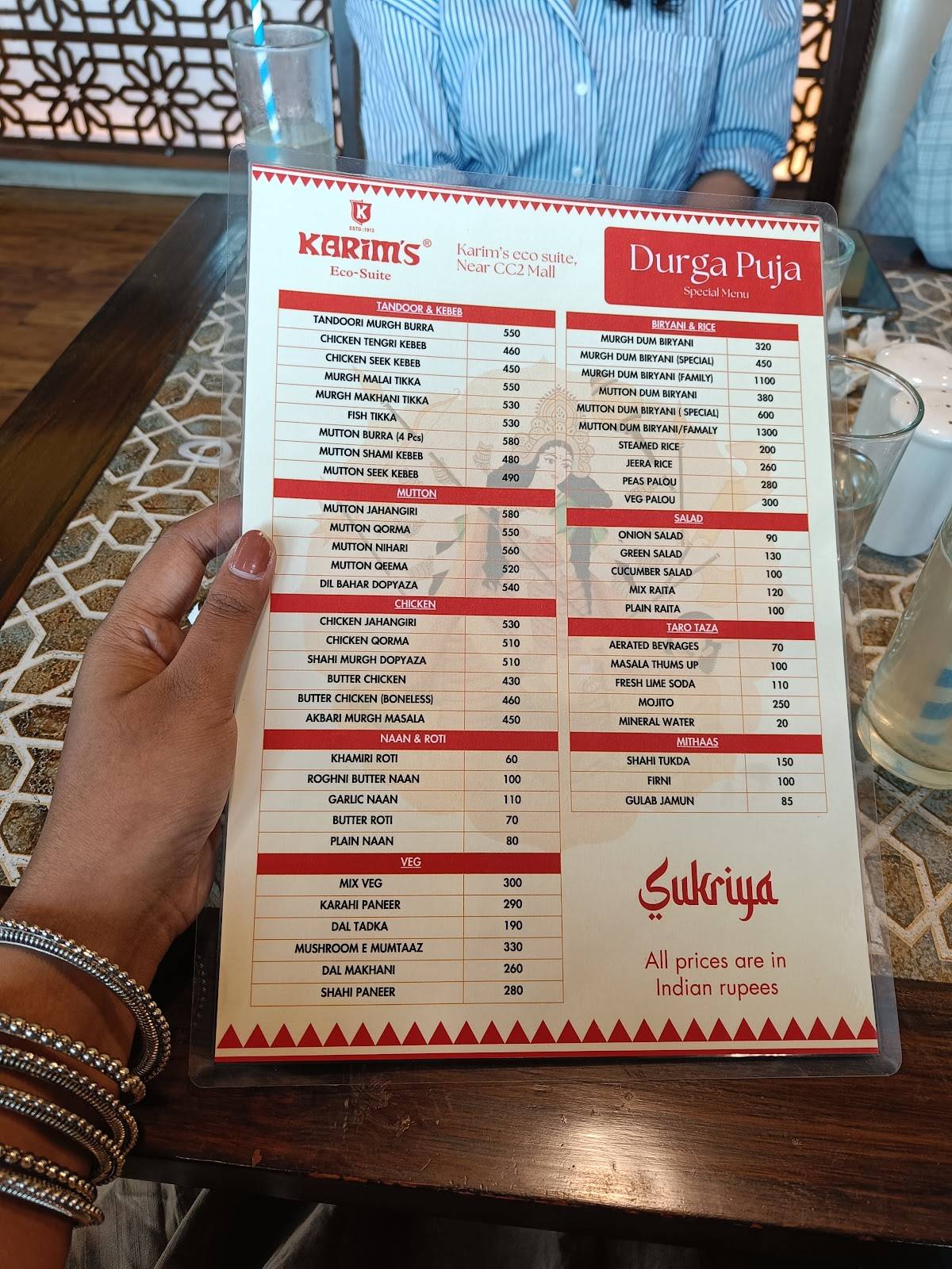 Karim's (Original from Jama Masjid Delhi 6) Eco Suite Business Tower Newtown menu