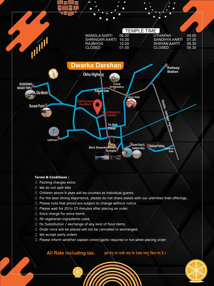 Kathiyawadi Rasthal menu