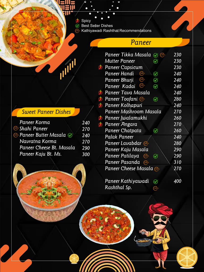Kathiyawadi Rasthal menu