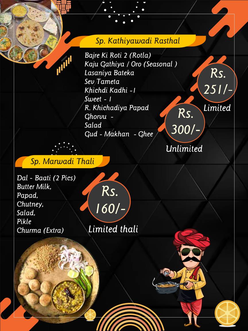 Kathiyawadi Rasthal menu