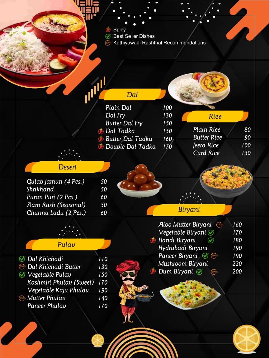 Kathiyawadi Rasthal menu