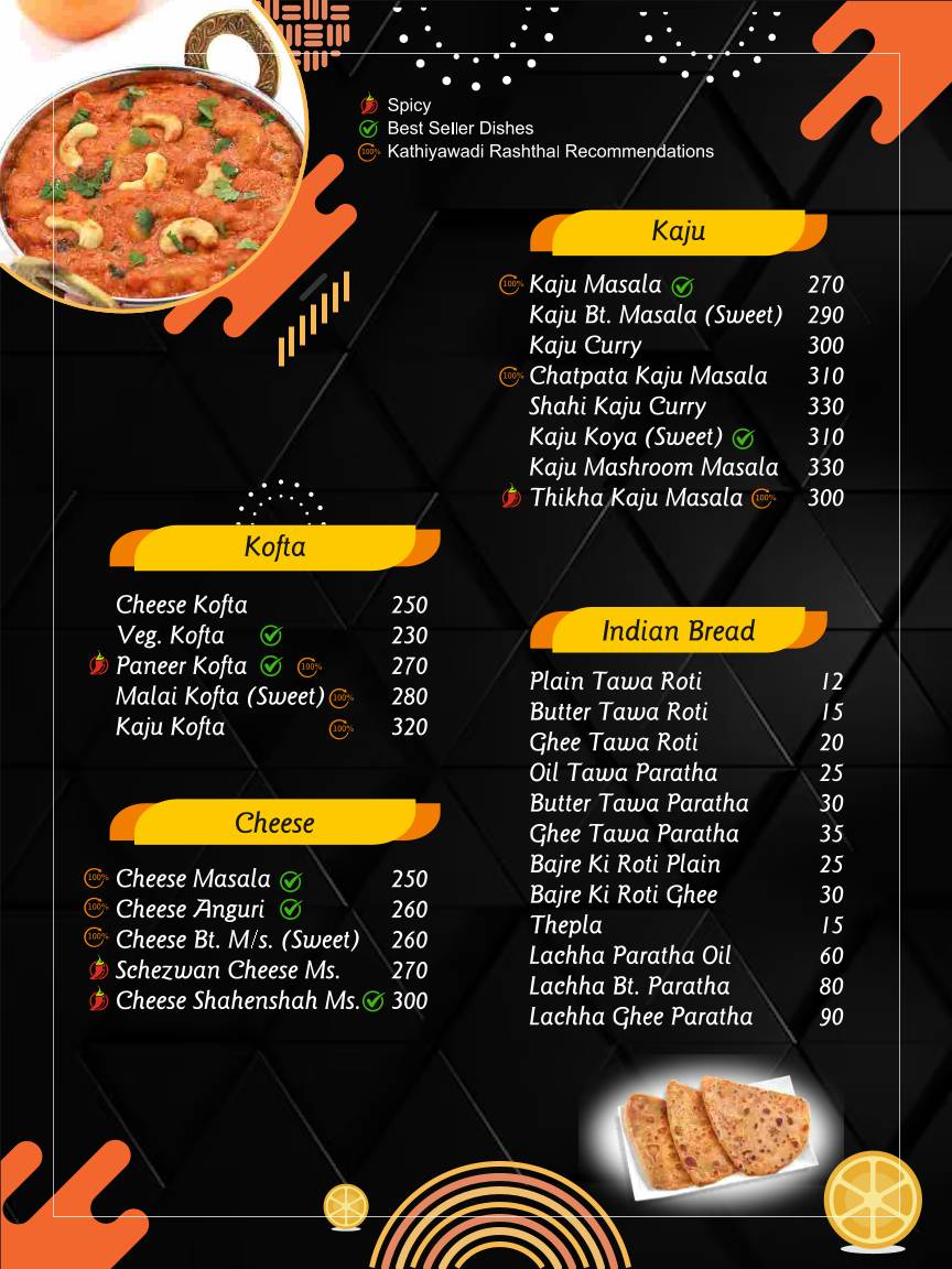 Kathiyawadi Rasthal menu
