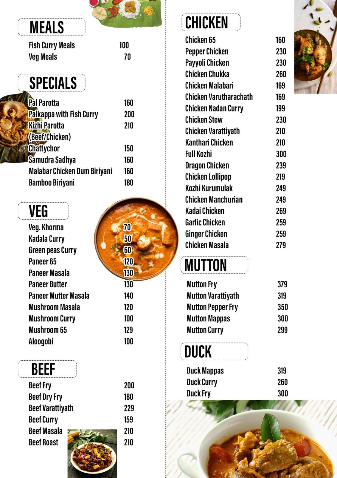 Kayaloram The Heritage Restaurant ( കായലോരം ഹെറിറ്റേജ് റെസ്റ്റോറൻ്റ് ) menu