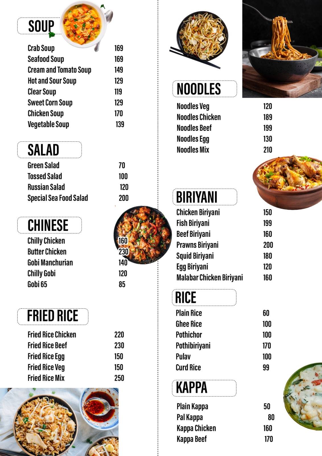 Kayaloram The Heritage Restaurant ( കായലോരം ഹെറിറ്റേജ് റെസ്റ്റോറൻ്റ് ) menu