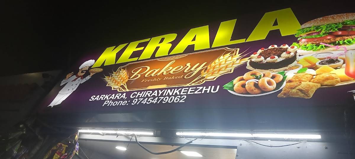 Kerala Bakery menu