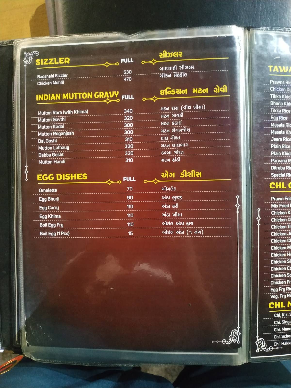 Khana Khazana menu