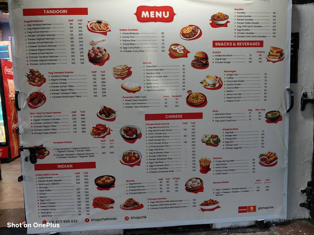 Khopché menu