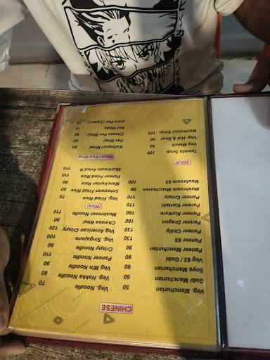 Kolhapuri Thaska कोल्हापुरी ठस्का menu