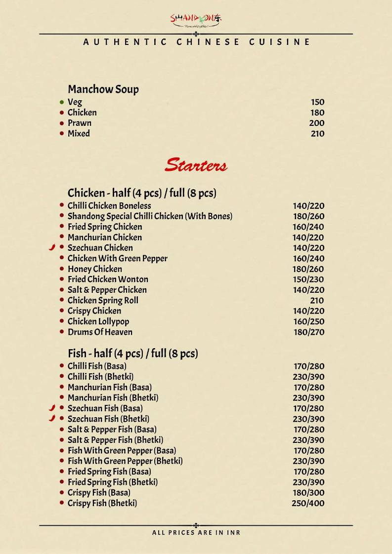 Shandong Chinese Restaurant menu