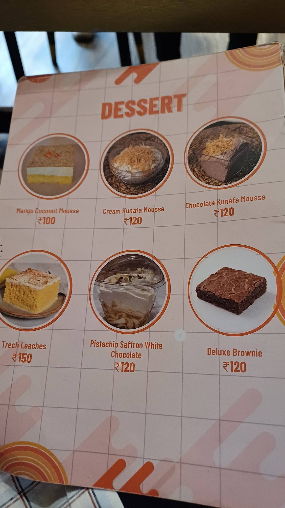 QAHWA menu