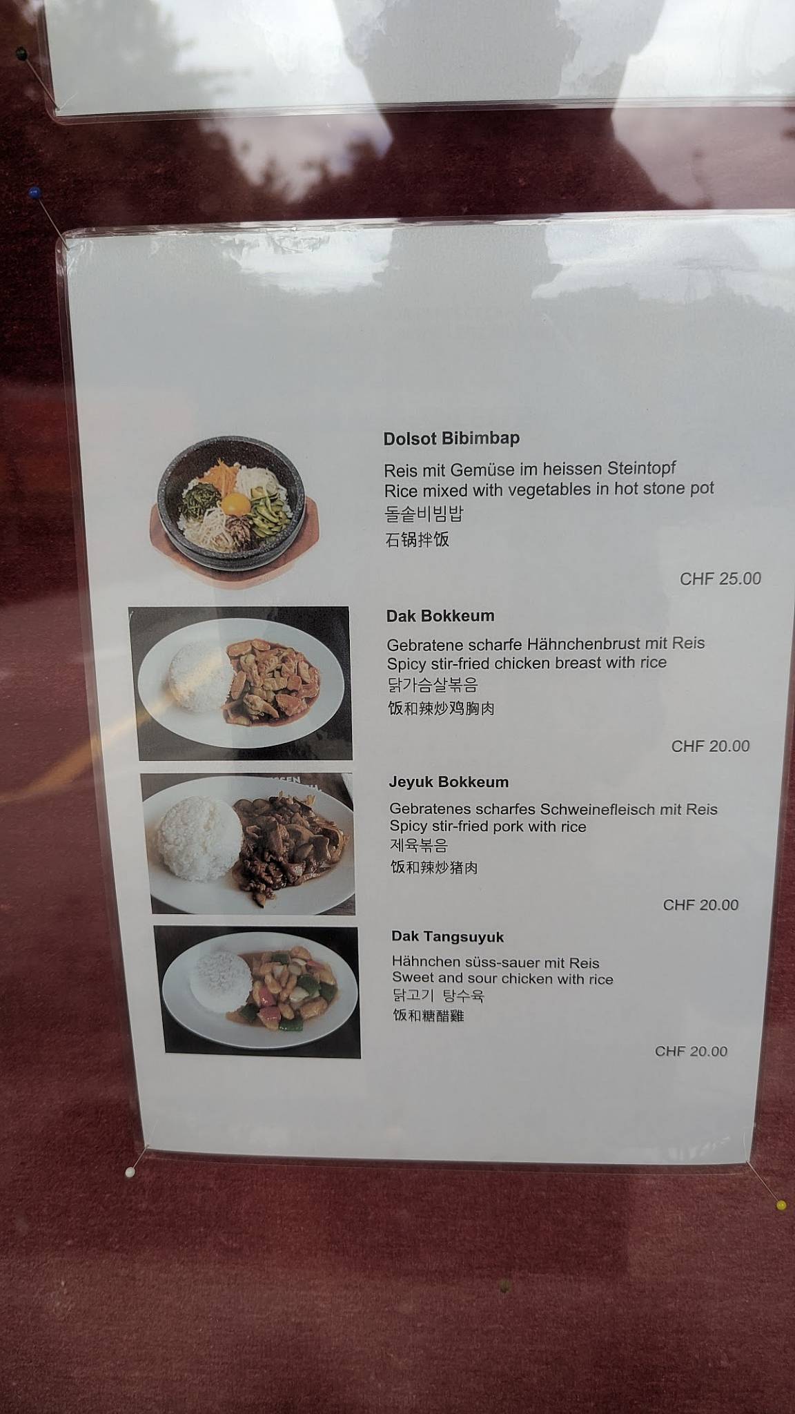 Menu di Koreana 