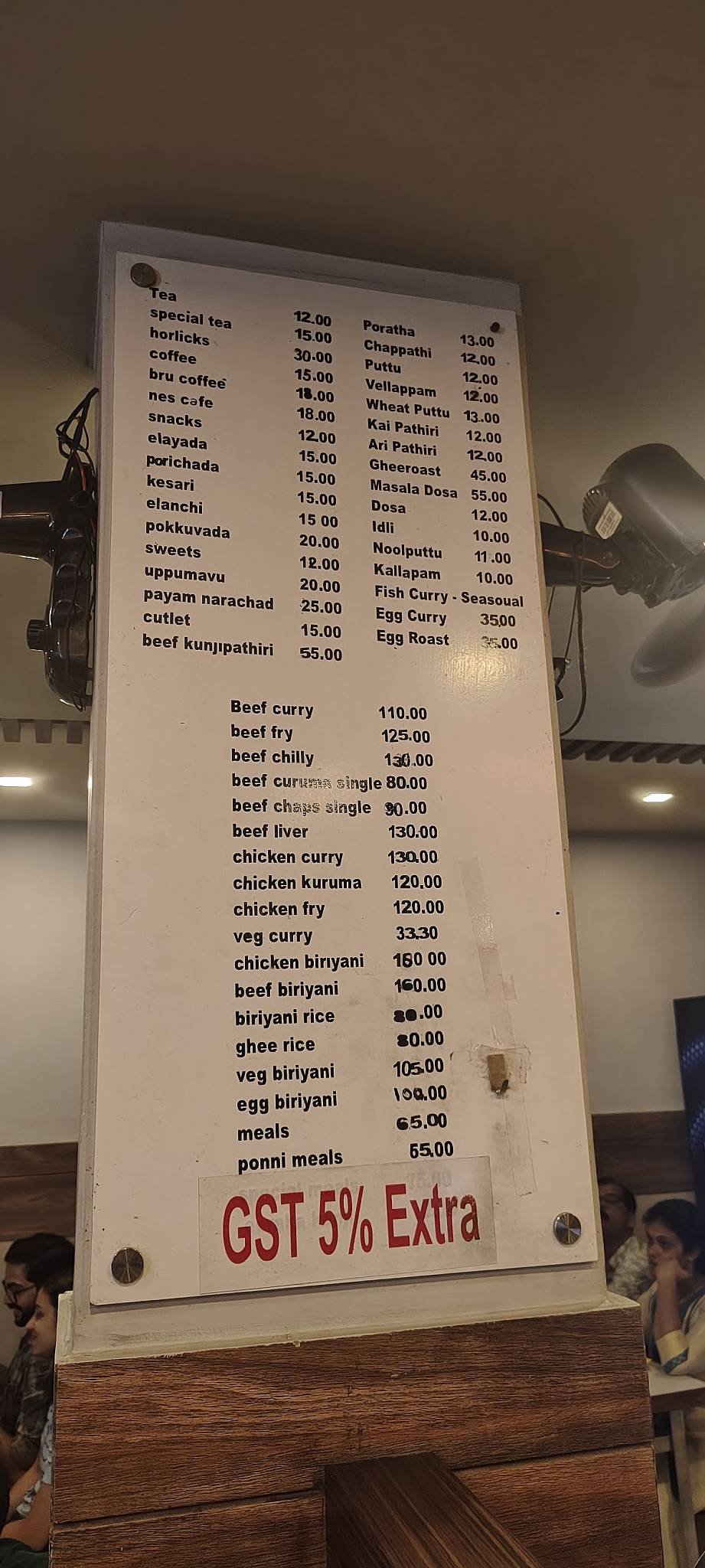 Alankar Family Restaurant menu